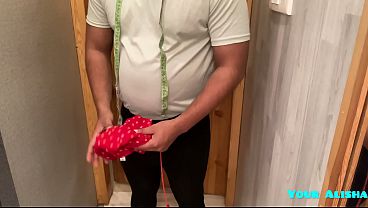 Shatir Indian Tailor Ne Alisha Ke Naap Liye Badiya Se Aur Chudai Kari Khoob